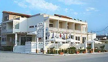 Hotel Filippos Nea Moudania