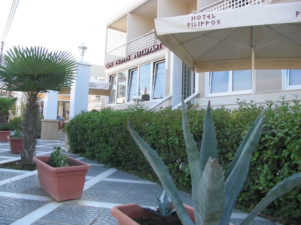 Hotel Filippos Nea Moudania 2*,